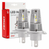 AMIO LED žiarovky hlavného svietenia H4 X1, sada 2ks, +400% svietivosť, 02965