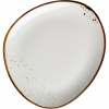 Mäser Oválný tanier Pintar White hnedé bodky 26 x23 cm, S