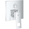 GROHE Eurocube páková batéria pod omietku, pre 3 výstupy, chróm, 24094000