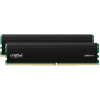 Pamäť RAM Crucial DDR4 64 GB 3200 (CP2K32G4DFRA32A)