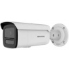 Hikvision DS-2CD2T43G2-4LI(4mm)) 4MP AcuSense Bullet kamera s hybridným prísvitom