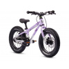 EARLY RIDER Seeker 14 Violet Haze 2026