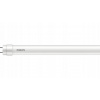 LED trubica T8 G13 6W = 15W 45cm 600lm 4000K Neutrálna Biela PHILIPS