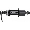 SHIMANO NÁBOJ ZADNÍ DISC TY505 RU 7/32D ČERNÝ CENTERLOCK