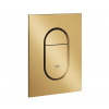 GROHE GROHE 37624GN0 - Ovládacie tlačidlo ARENA COSMOPOLITAN S 130 × 172 mm zlaté GH0633 + záruka 3 roky zadarmo
