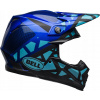 BELL MOTO-9 MIPS TREMOR BLUE L PREDAJ PRILBY !!! (BELL MOTO-9 MIPS TREMOR BLUE L PREDAJ PRILBY !!!)