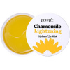 Očná maska Petitfee Chamomile 84 g (Očná maska Petitfee Chamomile 84 g)