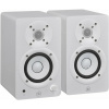 Yamaha HS3 White