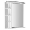 Aqualine KORIN zrkadlo s LED osvetlením, zásuvkou a poličkami 60x70x12cm SPH KO377