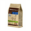 Superprémiové krmivo Eminent PLATINUM Adult large breed 2kg
