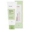 IUNIK Centella upokojujúci gélový krém - 60 ml