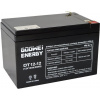 GOOWEI ENERGY Pb záložní akumulátor VRLA AGM 12V/12Ah (OT12-12)