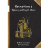 Evergetinos 1: Výroky púštnych otcov