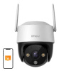 360° vonkajšia Wi-Fi kamera IMOU Cruiser SE+ 5MP IPC-K7CP-5H1WE