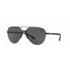 Emporio Armani EA2059 320387