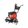 YATO Benzínový kultivátor 35/85 cm 196 cm3