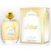 Luxure EDP women 100ml-Shahrazad´s Collection Azhar - (Kayali – Deja vu White Flowers 57) - P1008