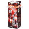 Osram H3 12V 55W PK22s Night Breaker Laser