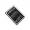 Batéria Samsung SM-G130E Galaxy Star 2 Duos (original)