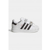 Detské tenisky adidas Originals SUPERSTAR II IH1744 biela EUR 22