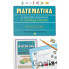 Pracovný zošit z matematiky pre 8. ročník ŠZŠ s VJM - Lýdia Melišková