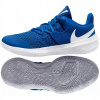 Nike volejbalové topánky Nike Zoom Hyperspeed, veľkosť 44