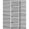 Kúpeľňový radiátor rebríkový, oblý, š. 450 v. 790 mm, biely BXD450-790