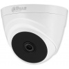 Dahua HAC-T1A21 - 2,8 mm vnútr., 4v1, 2Mpix, 20m, DWDR 1810-036