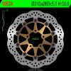 Kotúč NG Brake Disc NG1053X