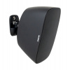 Fonestar SONORA-5N - Dvojpásmový nástenný vodeodolný reproduktor, 40 W, čierny
