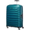 Samsonite kufr Lite-Shock 73 l modrá