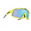 Bliz Active Vision Gula (Bliz Vision Matt Yellow Rám 2021 okuliare nové)