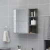 Zrkadlová skrinka sivá sonoma 62,5x20,5x64 cm spracované drevo-ForU-826352