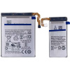 Batéria EB-BF733ABY + EB-BF731ABY pre Samsung Galaxy Z Flip 5 F731B