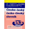 Čínsko-český, česko-čínský slovník - Vochala Jaromír