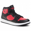 Nike Jordan Access AR3762 006 (Nike Jordan Access AR3762 006)