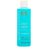 MOROCCANOIL Hydrating Shampoo 250 ml