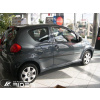 Boční lišty dveří Toyota Aygo - 3 dv. 2005-2014 • Rider