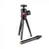 Manfrotto Table Top Tripod with 492 ball head (209,492LONG-1)