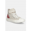 Detské tenisky Converse CHUCK TAYLOR ALL STAR 1V A13177C béžová EUR 31