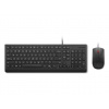Lenovo Essential Wired Combo Keyboard and Mouse 4X31R64408
