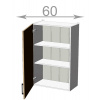 Casarredo Capri W60921, kuchynská vysoká skrinka š.60, korpus grafit, dvierka grafit