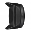 Nikon HB-75 Lens Hood pre 16-80