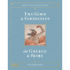Gods and Goddesses of Greece and Rome