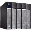 Napájací zdroj UPS Eaton 5PX2200IRT2UG2 350 VA 210 W