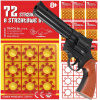 PIŠTOĽ REVOLVER NA KAPSĽOVÝ HRKOTOVÝ PLAMEŇ + NÁBOJE PLAMEŇA 792 VÝSTRELOV