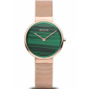 Bering 14531-368