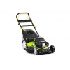 Benzínová sekačka 4v1 3,5 kW 56 cm FIELDMANN FZR 5611-B