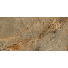 Opoczno VULCANIC DUST BEIGE POLISHED 59,8X119,8 dlažba NT091-008-1