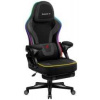 Huzaro Force 4.6 RGB Black Mesh